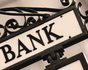 Як Нацбанк заробив на банках-банкрутах