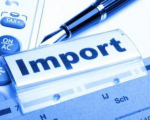 У Мінекономіки ввели обмеження на імпорт з Росії