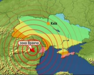 Землетрясение произошло на юге Украины