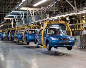 ЗАЗ перейменували