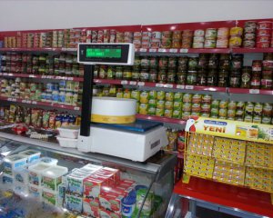 Топ-5 продуктів, які найбільше подорожчали за рік