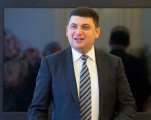 Гройсман розкрив плани на Новий рік