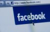 Социальная сеть Facebook скупает информацию о своих пользователях