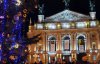 Де зустріти Новий рік та Різдво у Львові