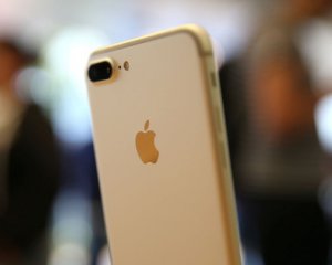 Apple випускатиме менше IPhone