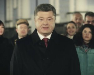 &quot;Приводу для оптимізму сьогодні більше, ніж торік&quot;, - Президент привітав українців із Новим роком