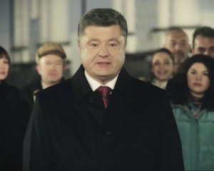 &quot;Повода для оптимизма сегодня больше, чем в прошлом году&quot;, - Президент поздравил украинцев с Новым годом