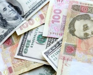 Экономисты рассказали, каким будет 2017 год для Украины