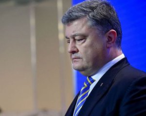 211 українців загинуло в 2016 році в АТО - Порошенко
