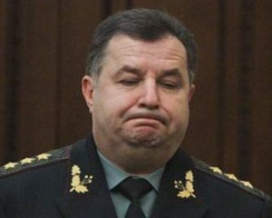 Полторак вибачився перед військовими зі Світлодарської дуги