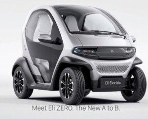 Китайці створили конкурента Renault Twizy