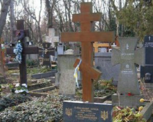 Родственники Александра Олеся согласны перезахоронить его в Украине