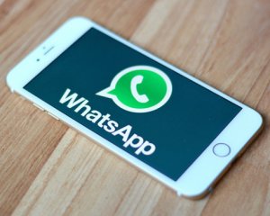 WhatsApp не працюватиме на старих смартфонах