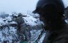 З'явилося відео, як українські військові тримають оборону на Світлодарській дузі