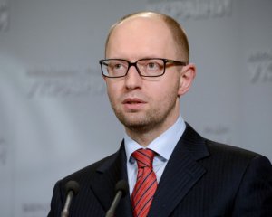 Прах Александра Олеся следует вернуть в Украину, - Яценюк