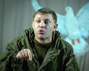 Захарченко зібрався йти на Київ