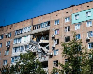 Квартиры на Донбассе скупают за $2 тыс.