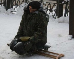 Скалічені бойовики в медальках жебракують на вулиці