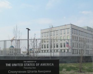 На посольство США в Україні чекають зміни