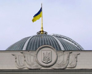 Е-декларування: відкрили справу на ще одного депутата