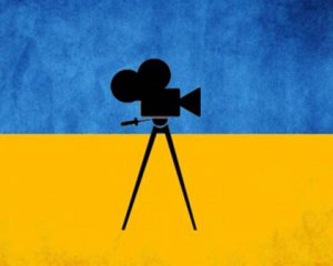 5 найочікуваніших українських фільмів 2017-го року