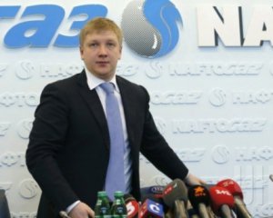 &quot;Росія може відмовитися від транзиту через Україну&quot; – Нафтогаз