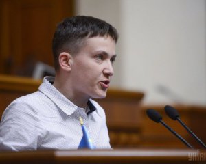 Савченко оприлюднить списки військовополонених