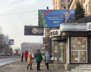 На Донбасі назрівають бунти: грошей немає, третьосортні продукти