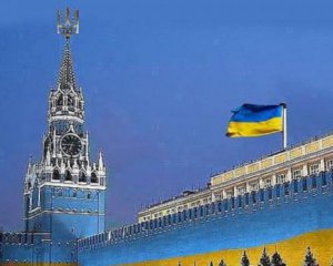 В московском торговом центре раздался гимн Украины
