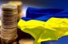 Економіці України дали втішний прогноз на 2017 рік