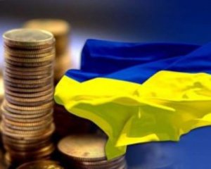 Экономике Украины дали утешительный прогноз на 2017 год