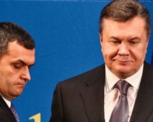 Суд разрешил задержать Януковича и Ко