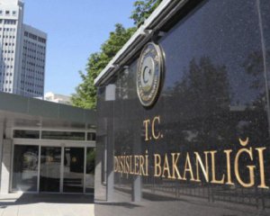 З турецького МЗС звільнили 350 дипломатів