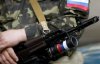 Российский военный на Донбассе расстрелял подчиненного - разведка