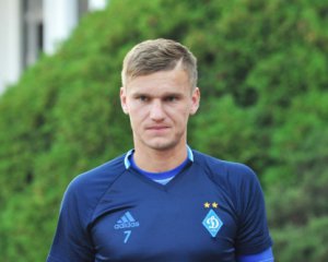 Назвали новую команду форварда "Динамо"