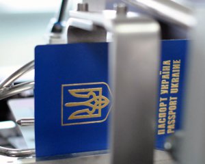 Появился новый прогноз по безвизу