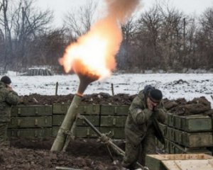 На Мариупольском направлении боевики били из минометов - штаб АТО