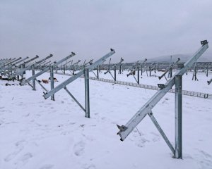 Запустили новую солнечную электростанцию
