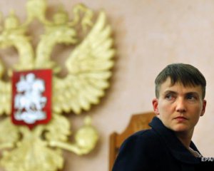 Савченко проектує всі бажання Кремля - екс-комбат