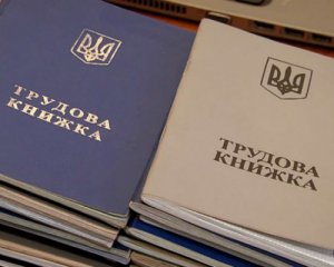Министр назвал количество безработных украинцев