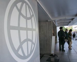 Світовий банк дав прогноз зростання української економіки