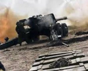 Боевики достали артиллерию: Украина понесла потери