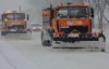 Уряд видасть більше грошей на боротьбу зі снігом