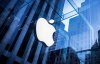 Apple планує зайнятися шоу-бізнесом