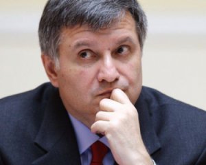 Аваков заборонив створювати фінансову поліцію