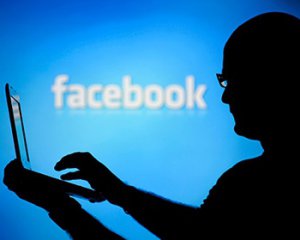 Facebook навчать читати думки