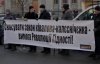 От Конституционного суда требуют отменить "языковой" закон Кивалова-Колесниченко