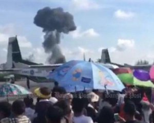 На дитячому авіашоу вибухнув літак