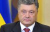 Порошенко очолив список найбагатших чиновників