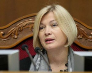 Геращенко упрекнула ОБСЕ
